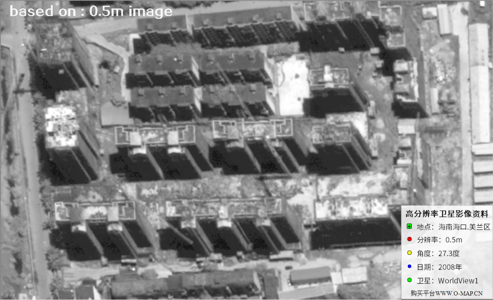 WorldView1卫星大角度拍摄的海口市高层楼房