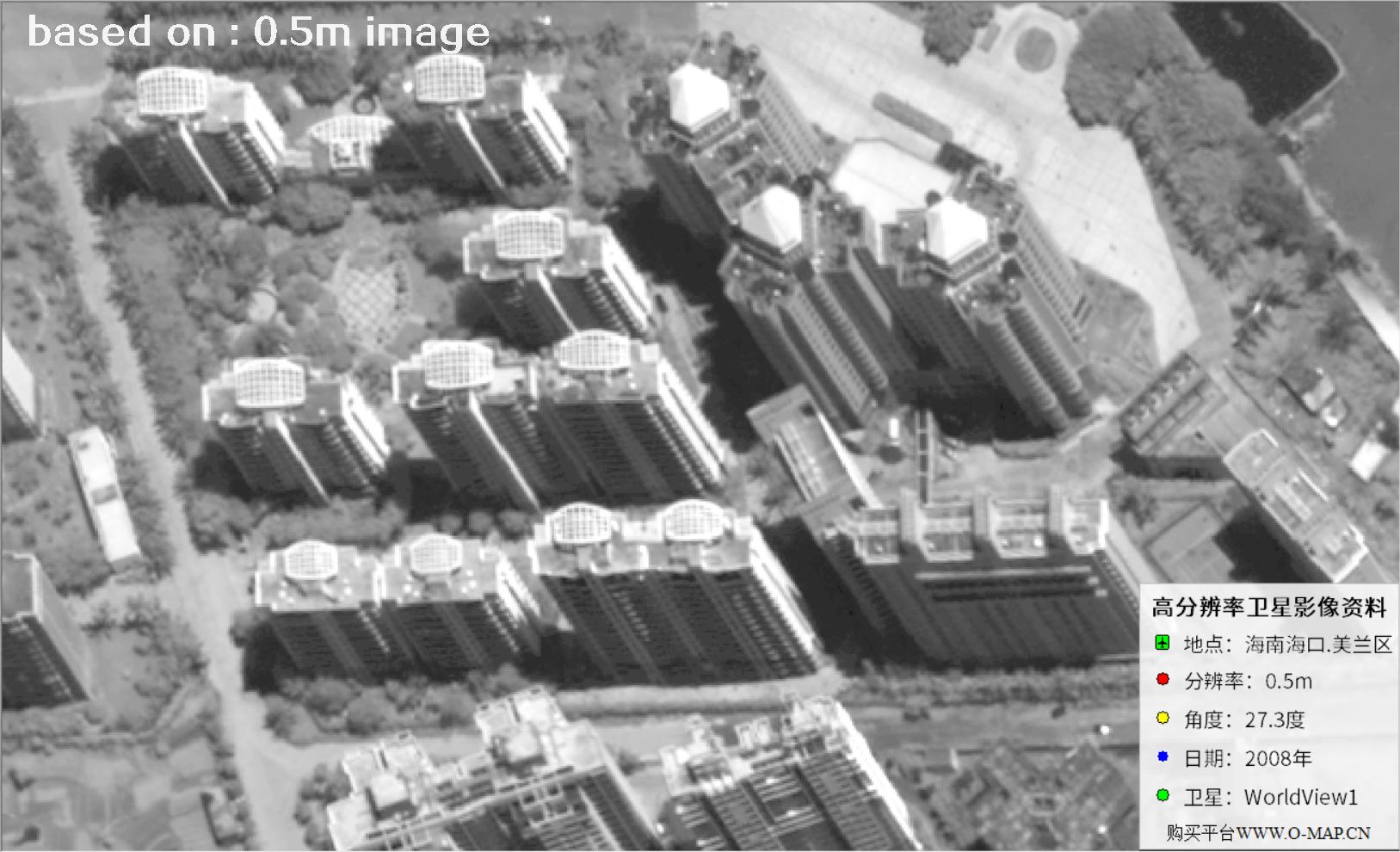 WorldView1卫星大角度拍摄的海口市高层楼房