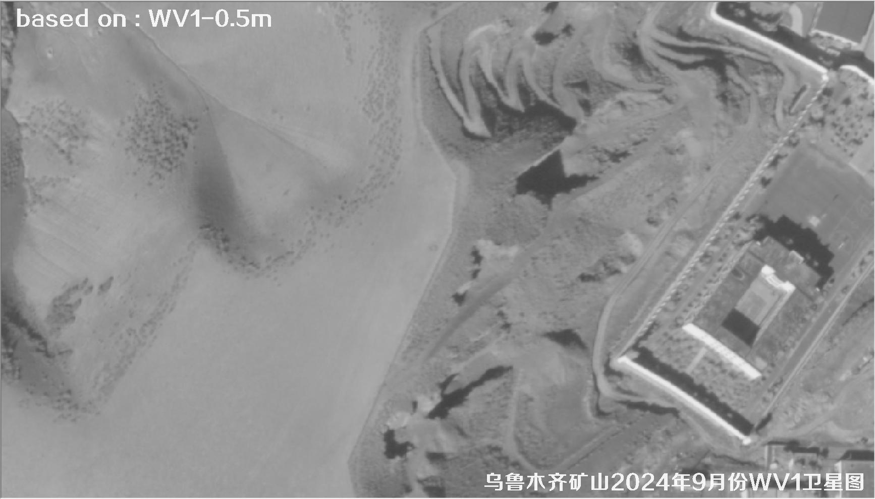 WorldView1卫星2024年9月份拍摄的乌鲁木齐矿区卫星图像