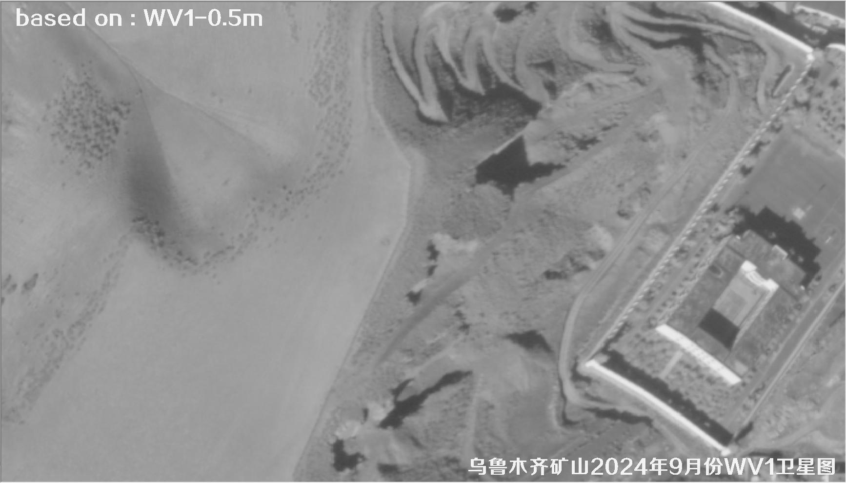 WorldView1卫星2024年9月份拍摄的乌鲁木齐矿区卫星图像