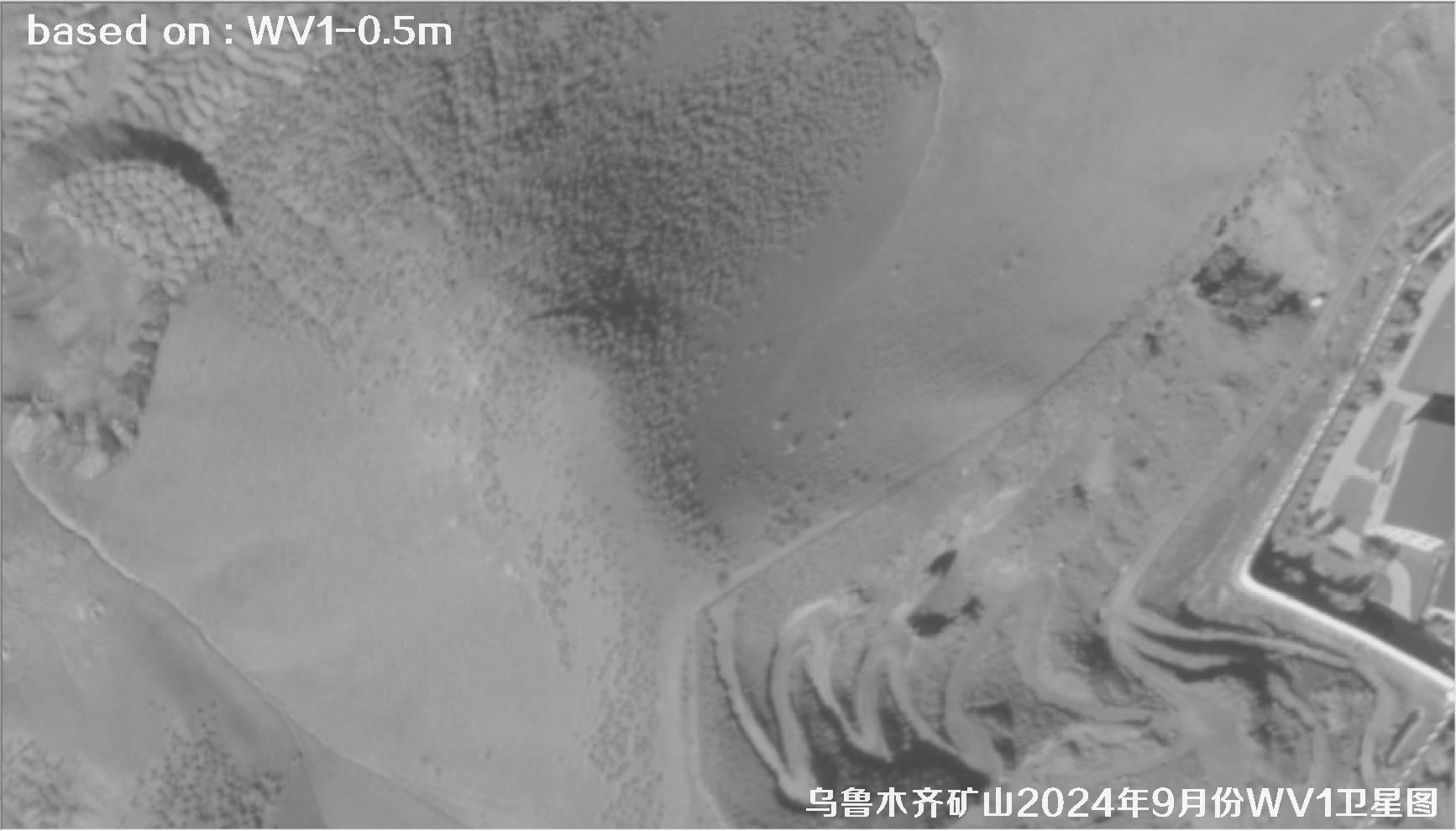 WorldView1卫星2024年9月份拍摄的乌鲁木齐矿区卫星图像