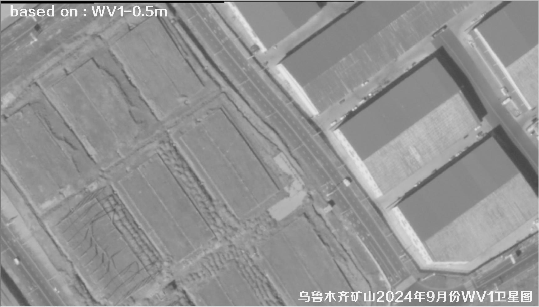 WorldView1卫星2024年9月份拍摄的乌鲁木齐矿区卫星图像