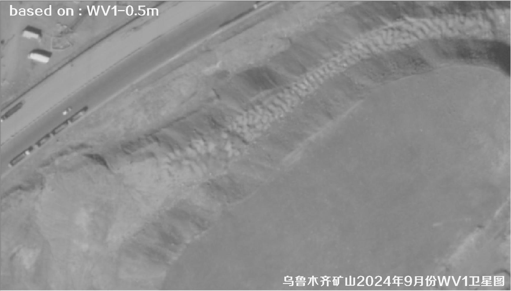 WorldView1卫星2024年9月份拍摄的乌鲁木齐矿区卫星图像
