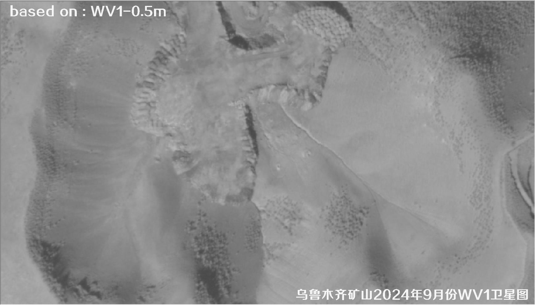 WorldView1卫星2024年9月份拍摄的乌鲁木齐矿区卫星图像