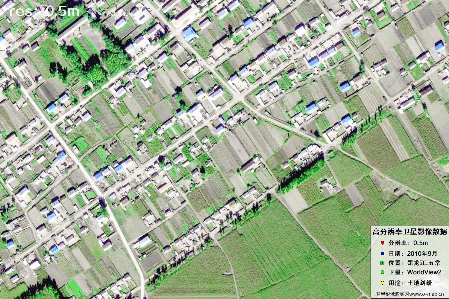 黑龙江五常市2010年WV2卫星0.5米分辨率影像地图