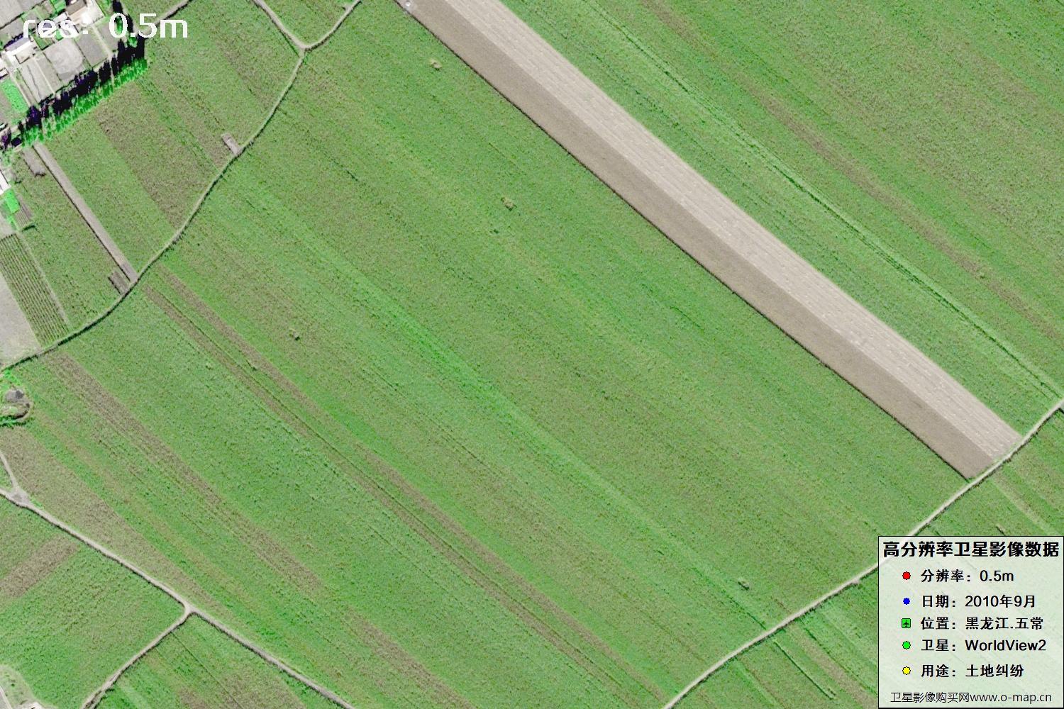 黑龙江五常市2010年WV2卫星0.5米分辨率影像地图