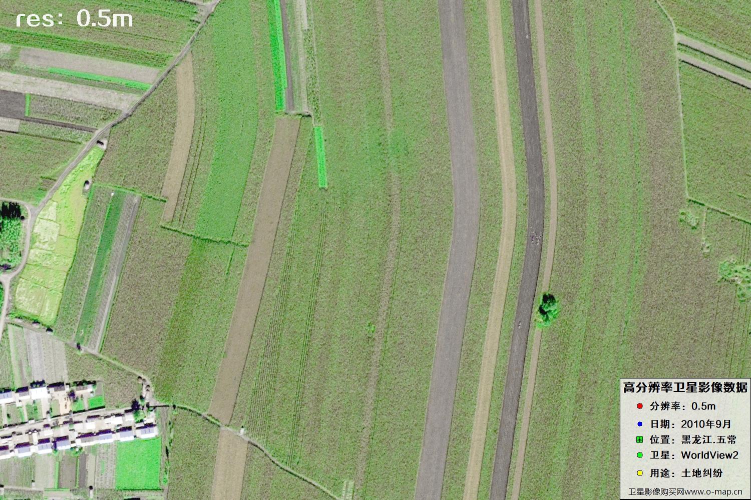 黑龙江五常市2010年WV2卫星0.5米分辨率影像地图