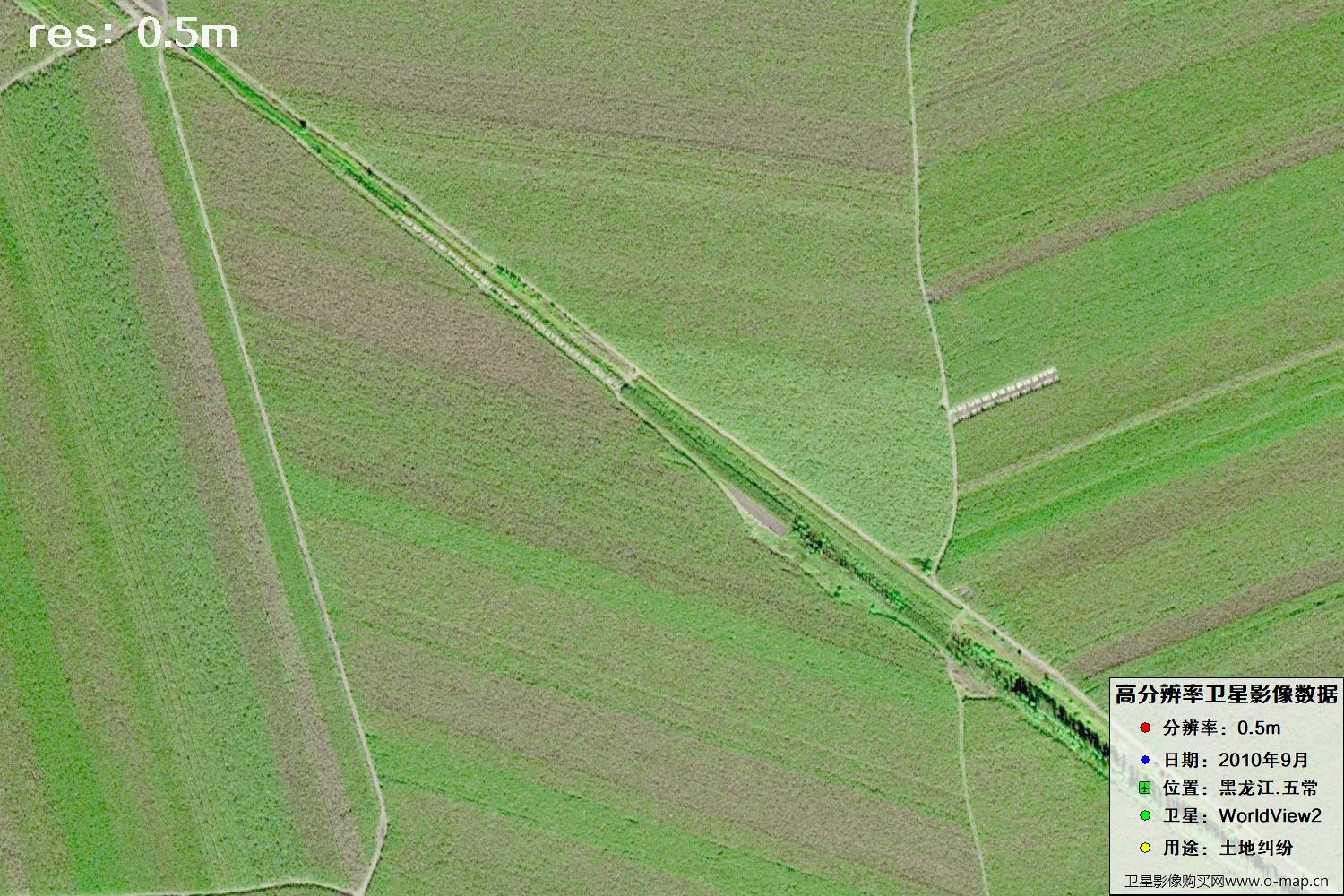 黑龙江五常市2010年WV2卫星0.5米分辨率影像地图