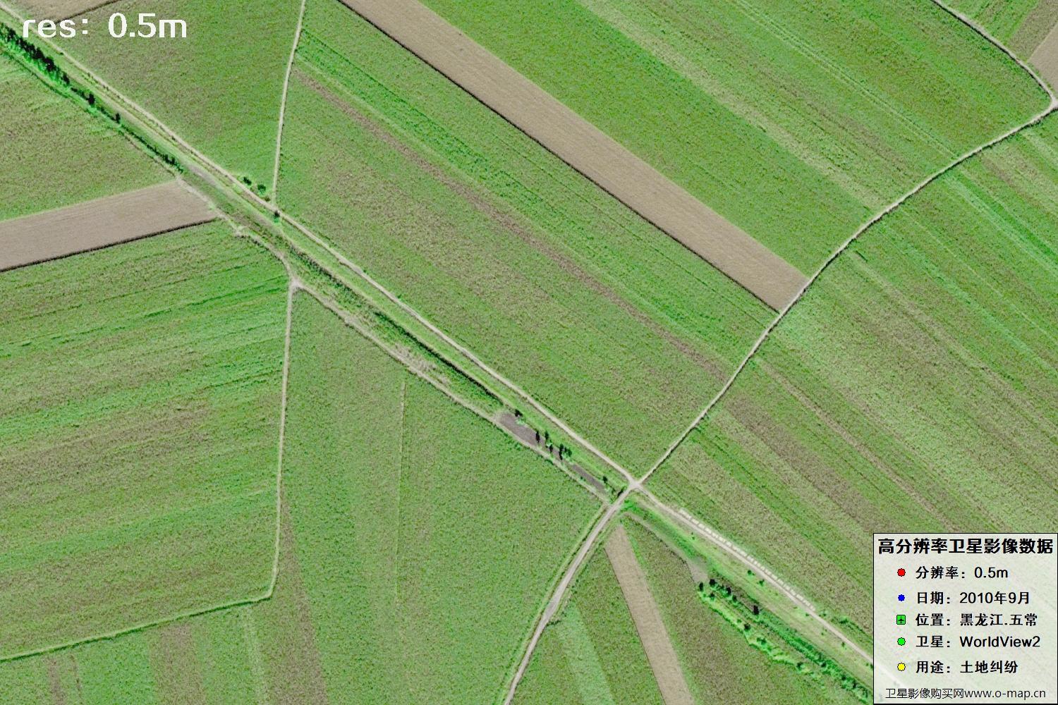 黑龙江五常市2010年WV2卫星0.5米分辨率影像地图