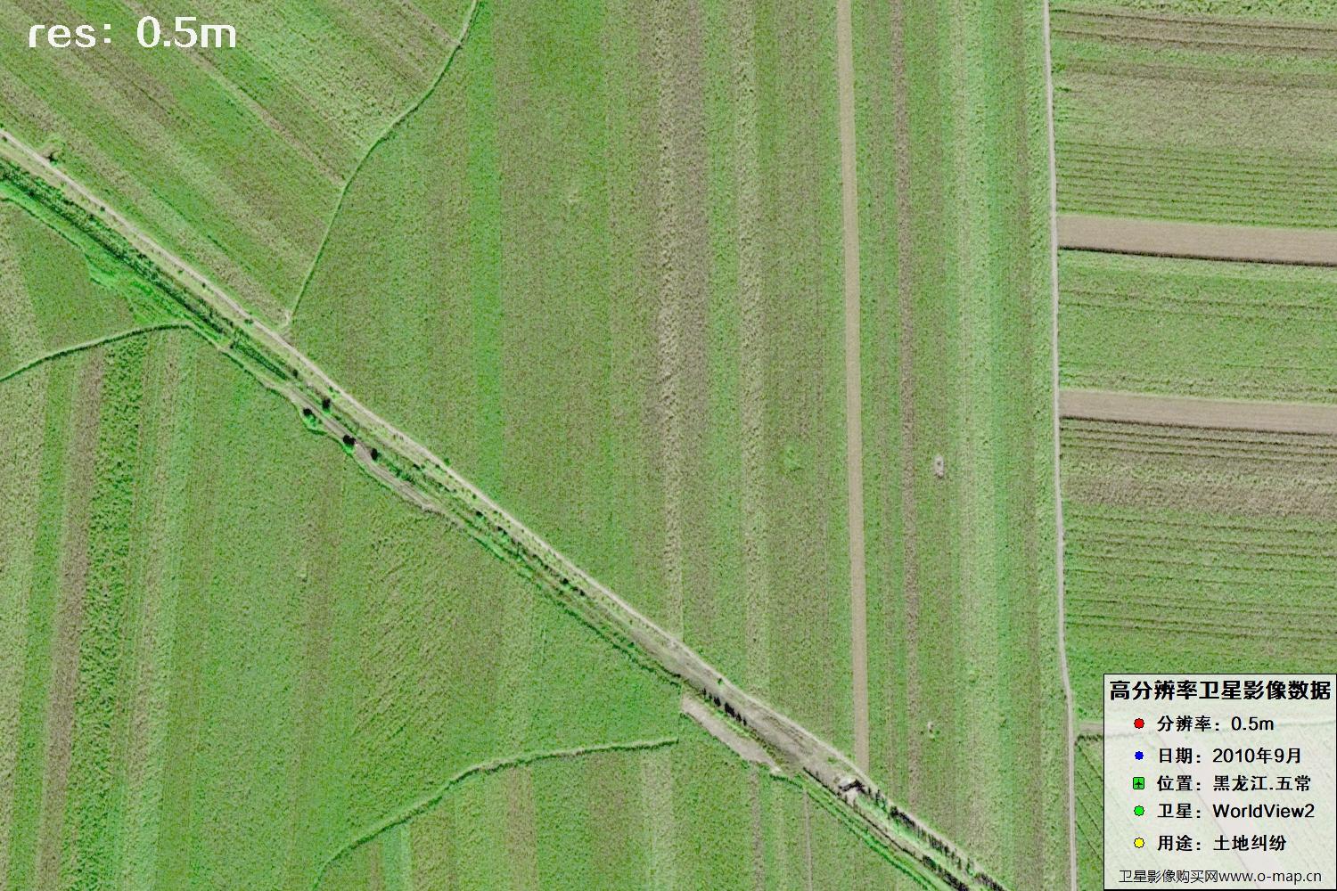 黑龙江五常市2010年WV2卫星0.5米分辨率影像地图