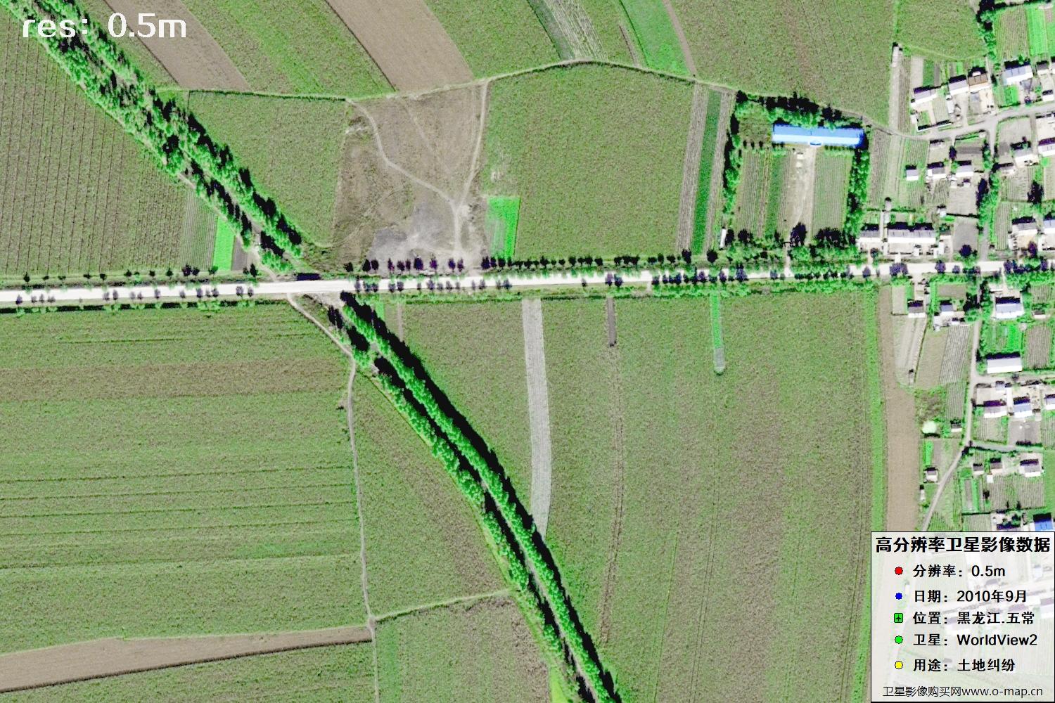 黑龙江五常市2010年WV2卫星0.5米分辨率影像地图