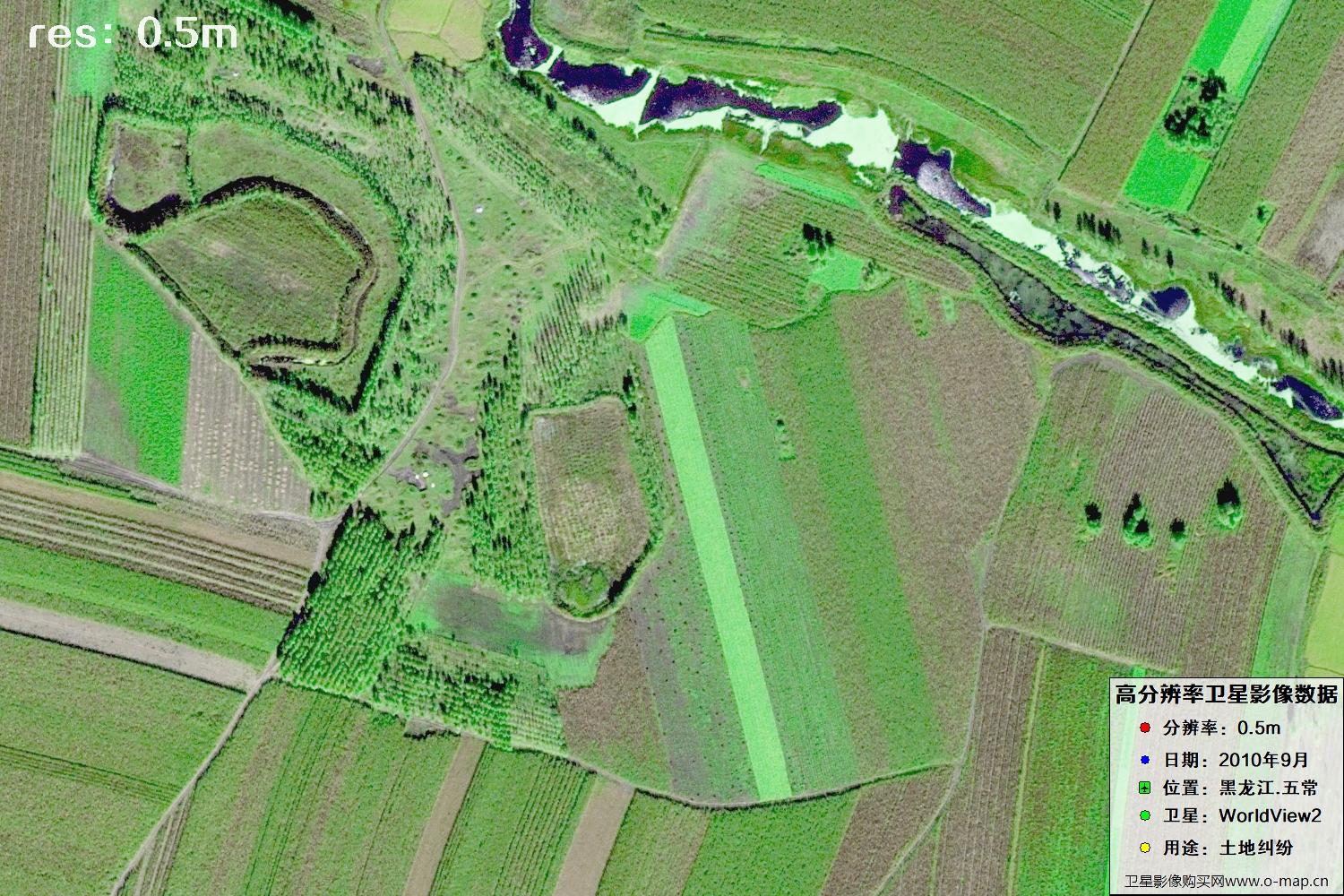 黑龙江五常市2010年WV2卫星0.5米分辨率影像地图
