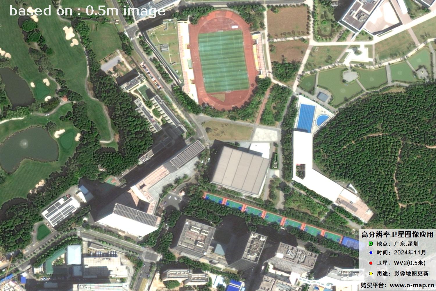 WorldView2卫星2024年11月份拍摄的深圳市0.5米卫星图像
