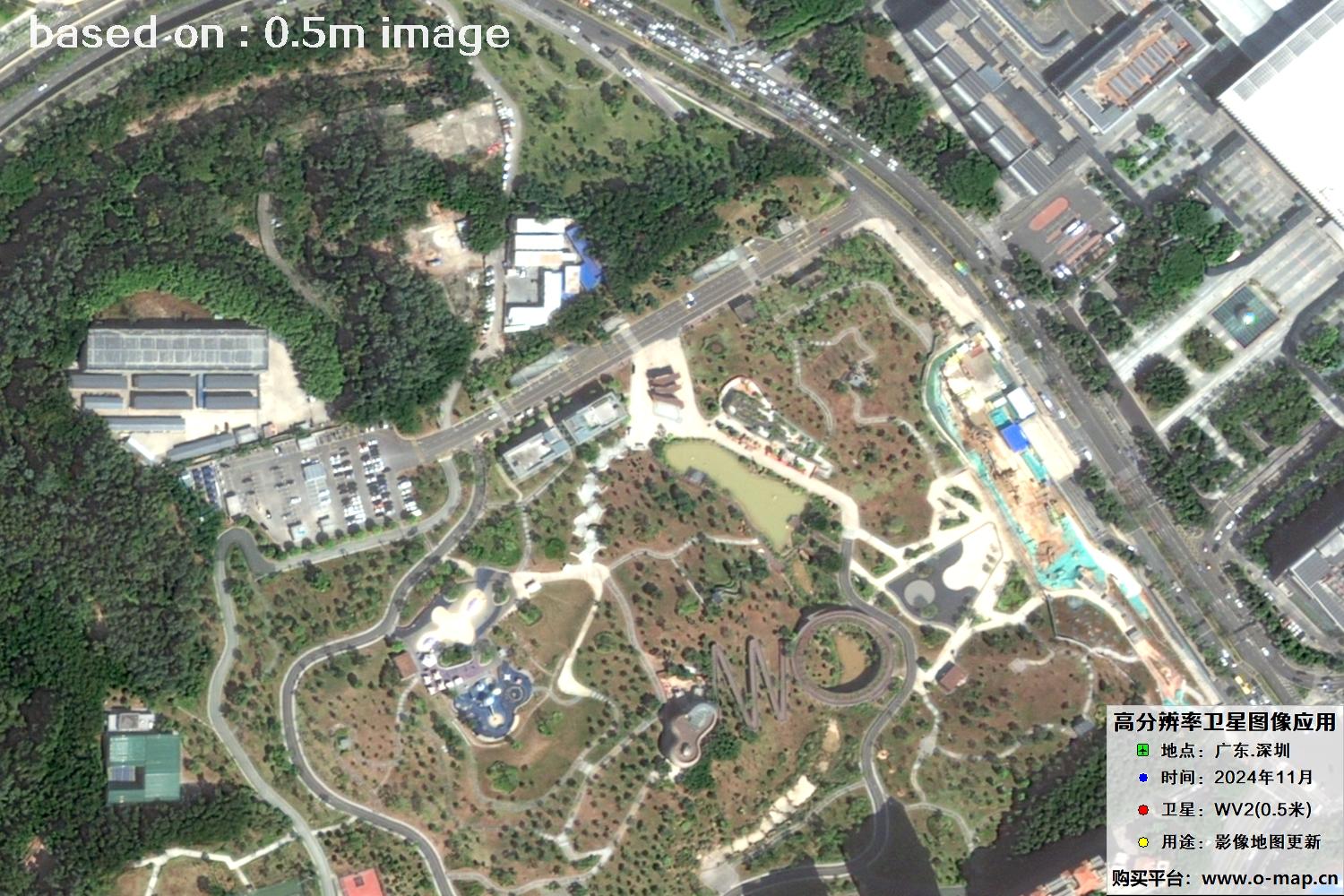 WorldView2卫星2024年11月份拍摄的深圳市0.5米卫星图像