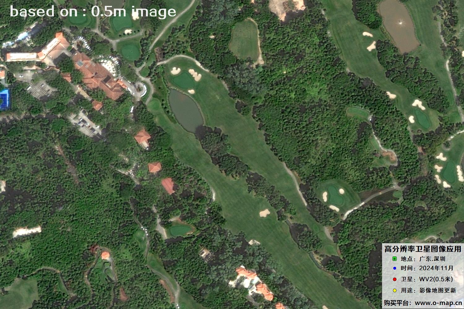 WorldView2卫星2024年11月份拍摄的深圳市0.5米卫星图像