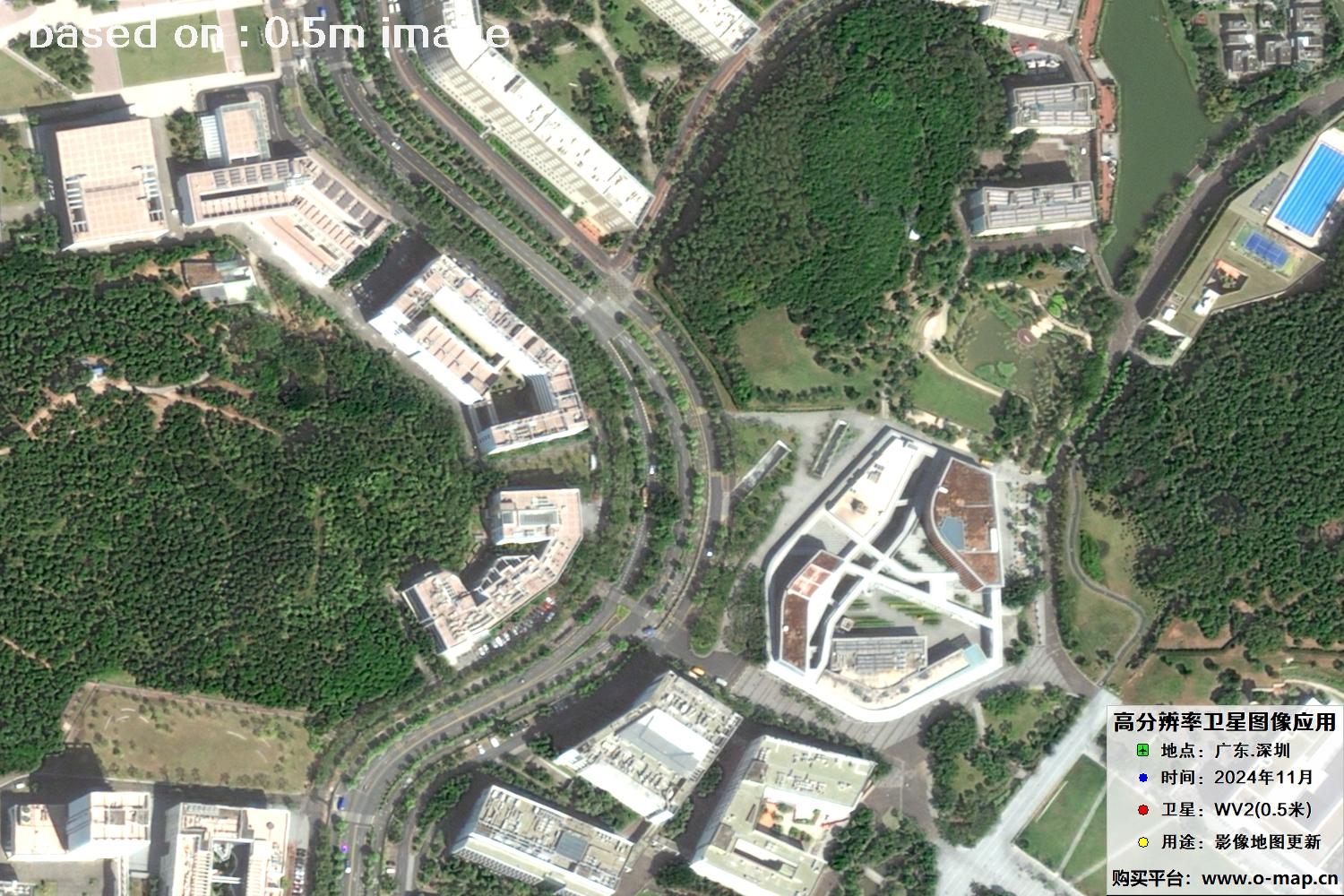 WorldView2卫星2024年11月份拍摄的深圳市0.5米卫星图像