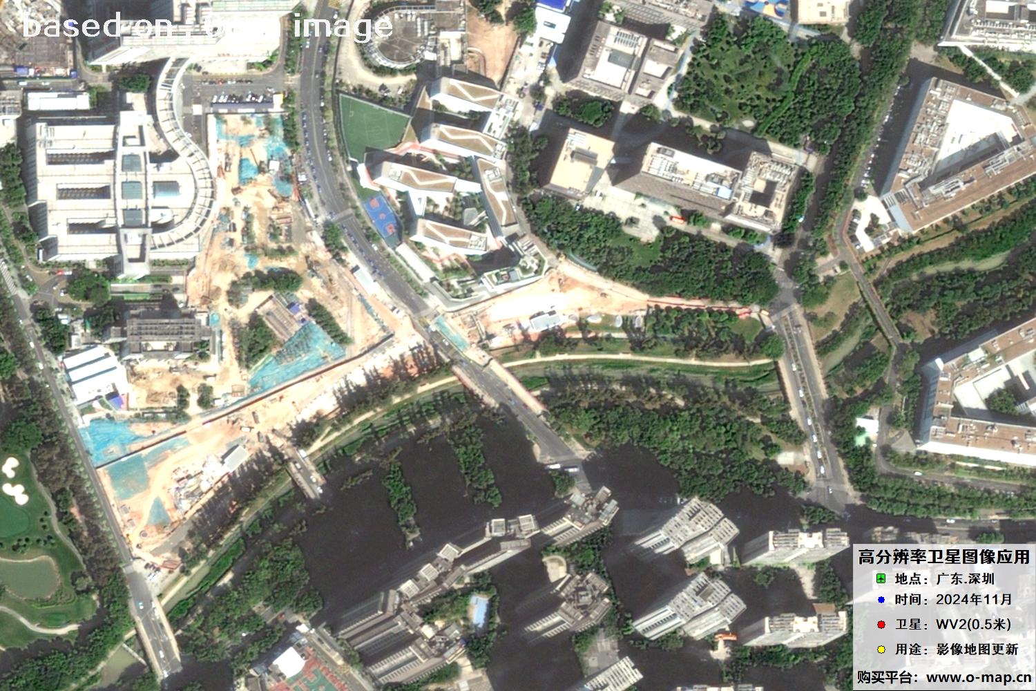WorldView2卫星2024年11月份拍摄的深圳市0.5米卫星图像