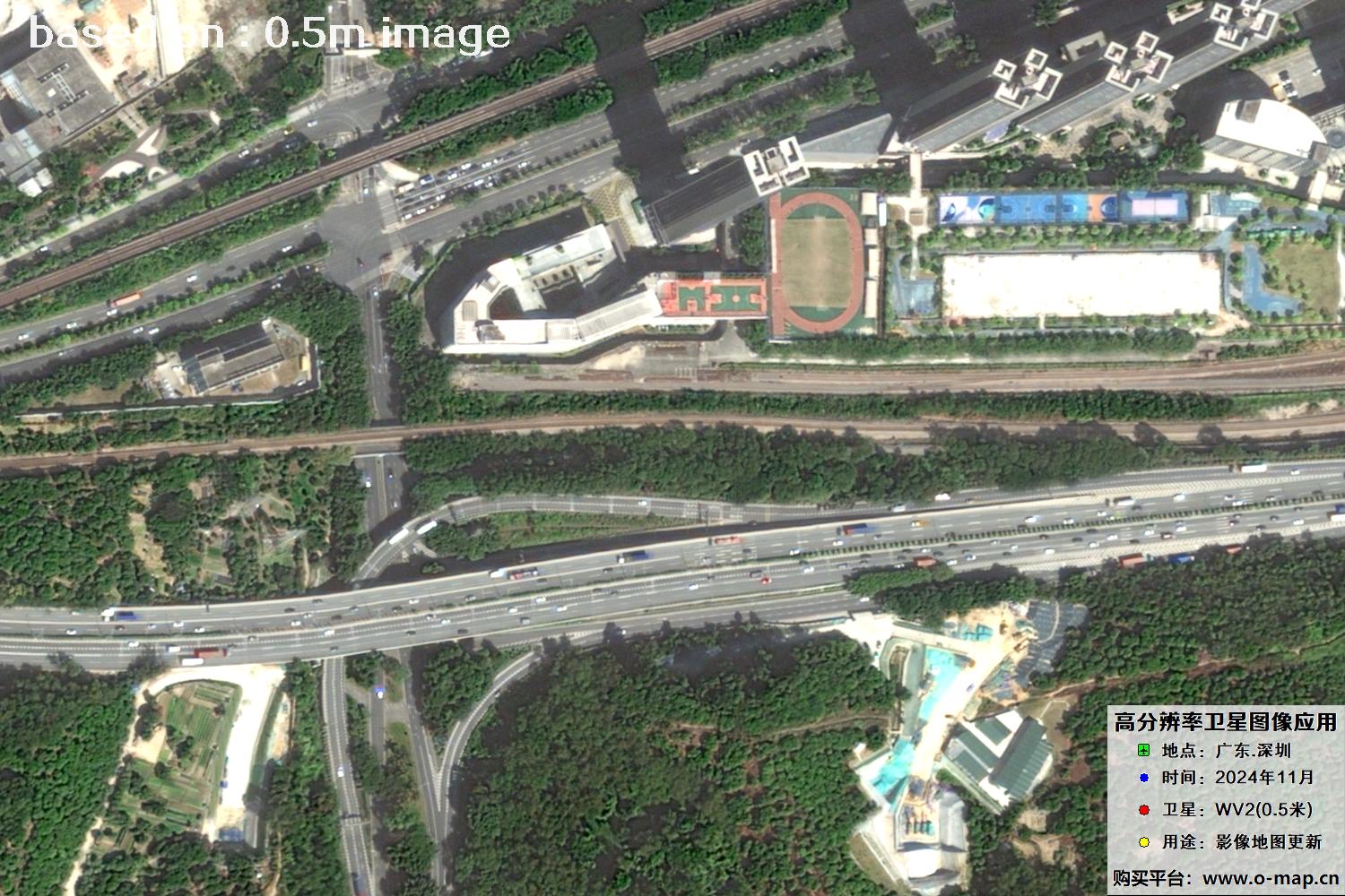 WorldView2卫星2024年11月份拍摄的深圳市0.5米卫星图像