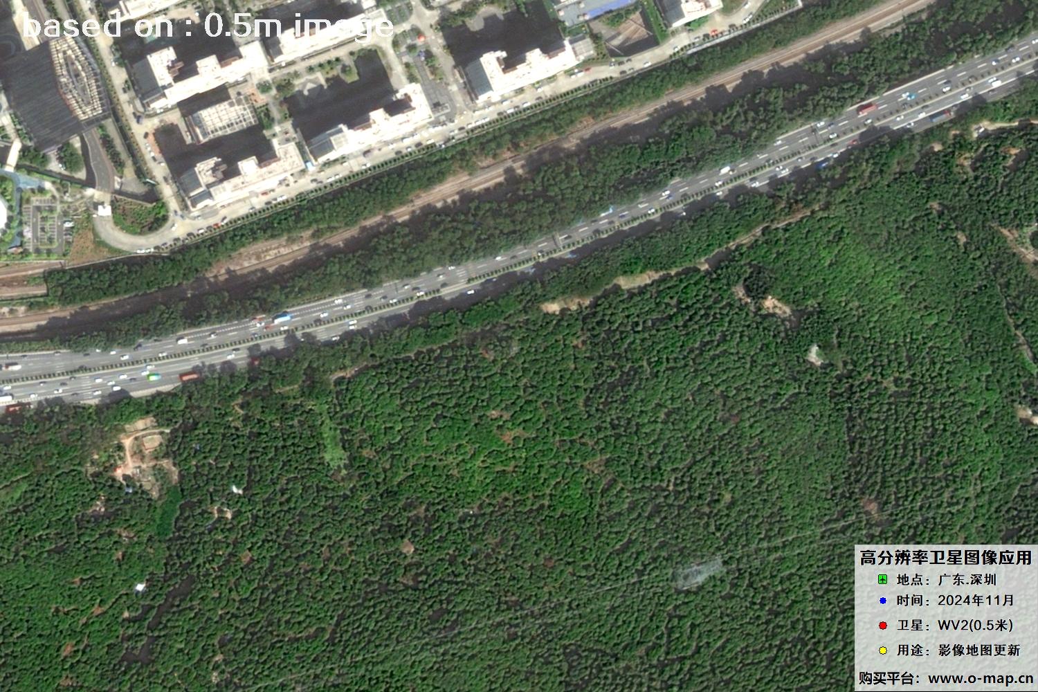 WorldView2卫星2024年11月份拍摄的深圳市0.5米卫星图像