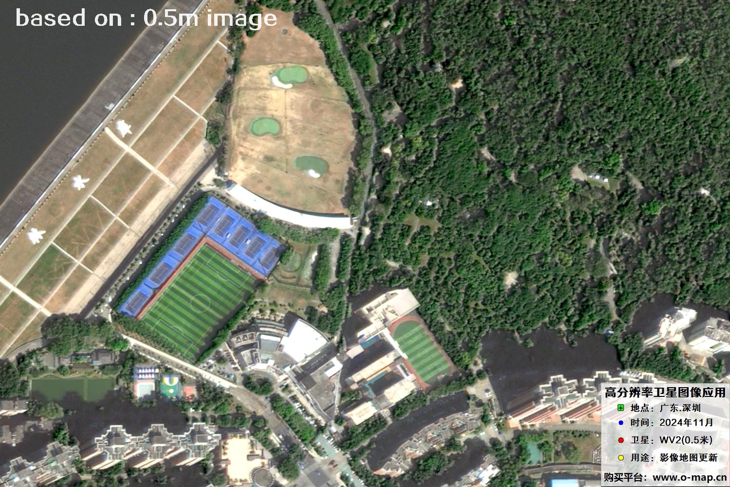 WorldView2卫星2024年11月份拍摄的深圳市0.5米卫星图像