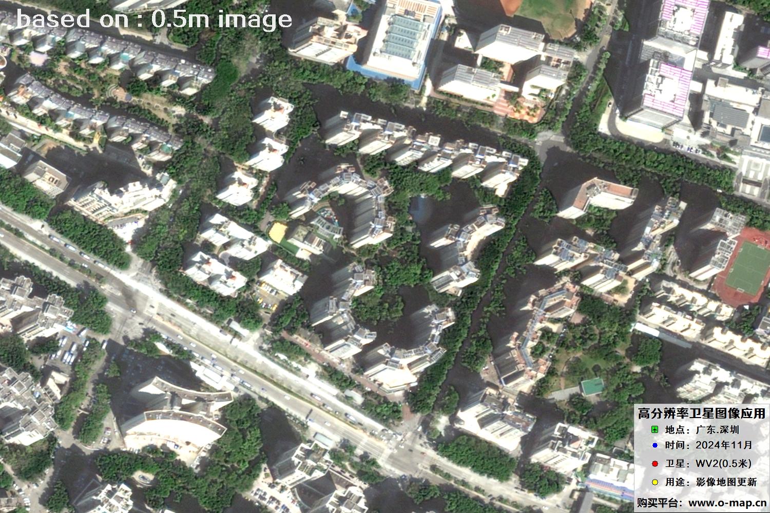 WorldView2卫星2024年11月份拍摄的深圳市0.5米卫星图像