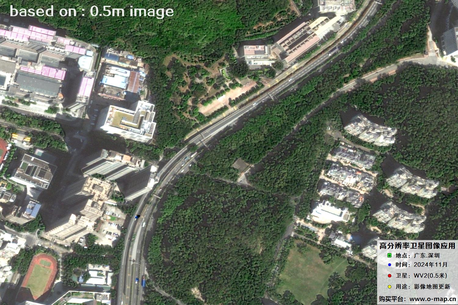 WorldView2卫星2024年11月份拍摄的深圳市0.5米卫星图像
