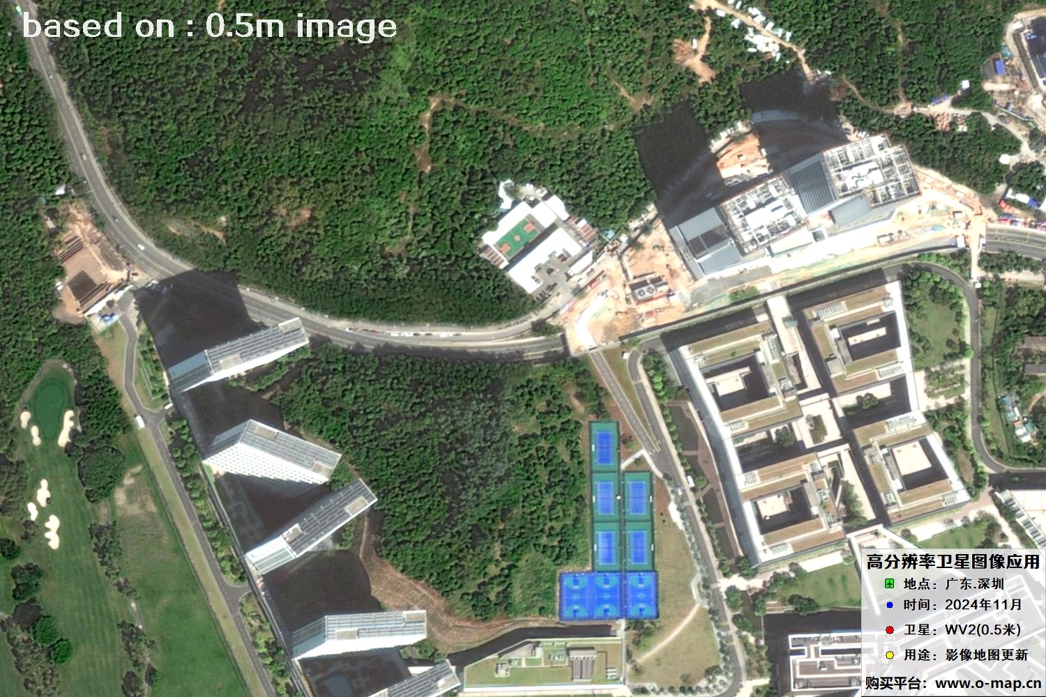 WorldView2卫星2024年11月份拍摄的深圳市0.5米卫星图像