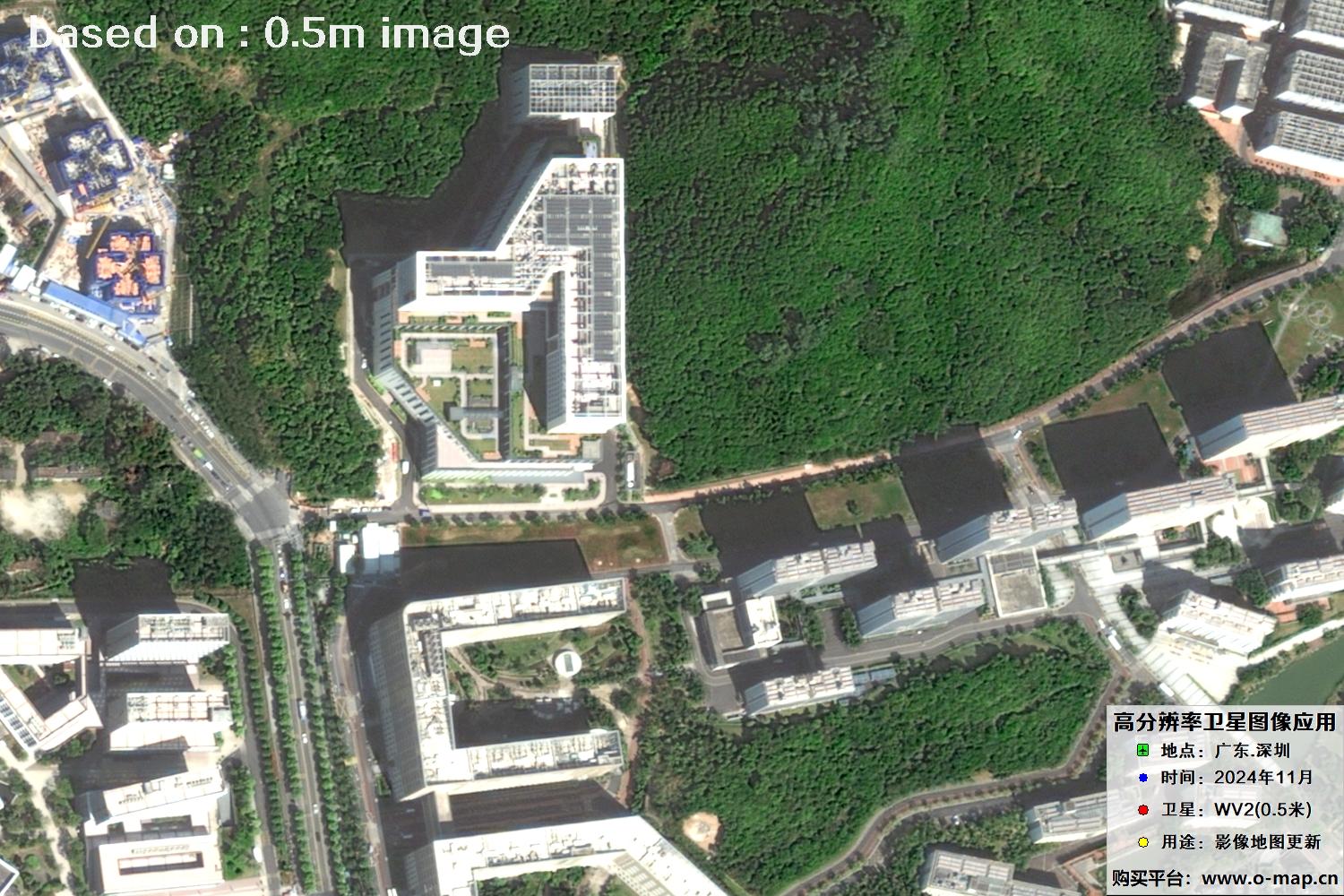 WorldView2卫星2024年11月份拍摄的深圳市0.5米卫星图像