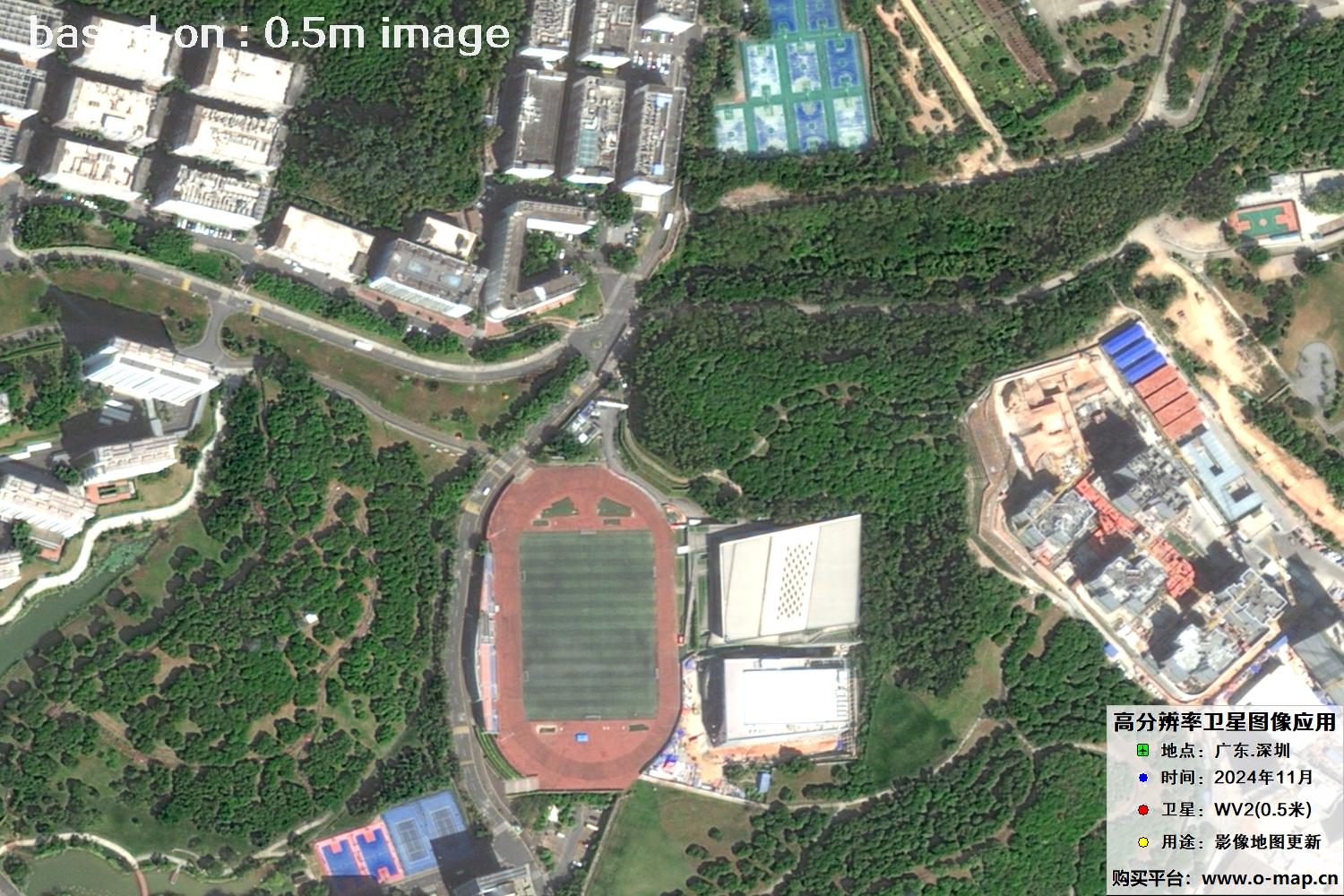 WorldView2卫星2024年11月份拍摄的深圳市0.5米卫星图像