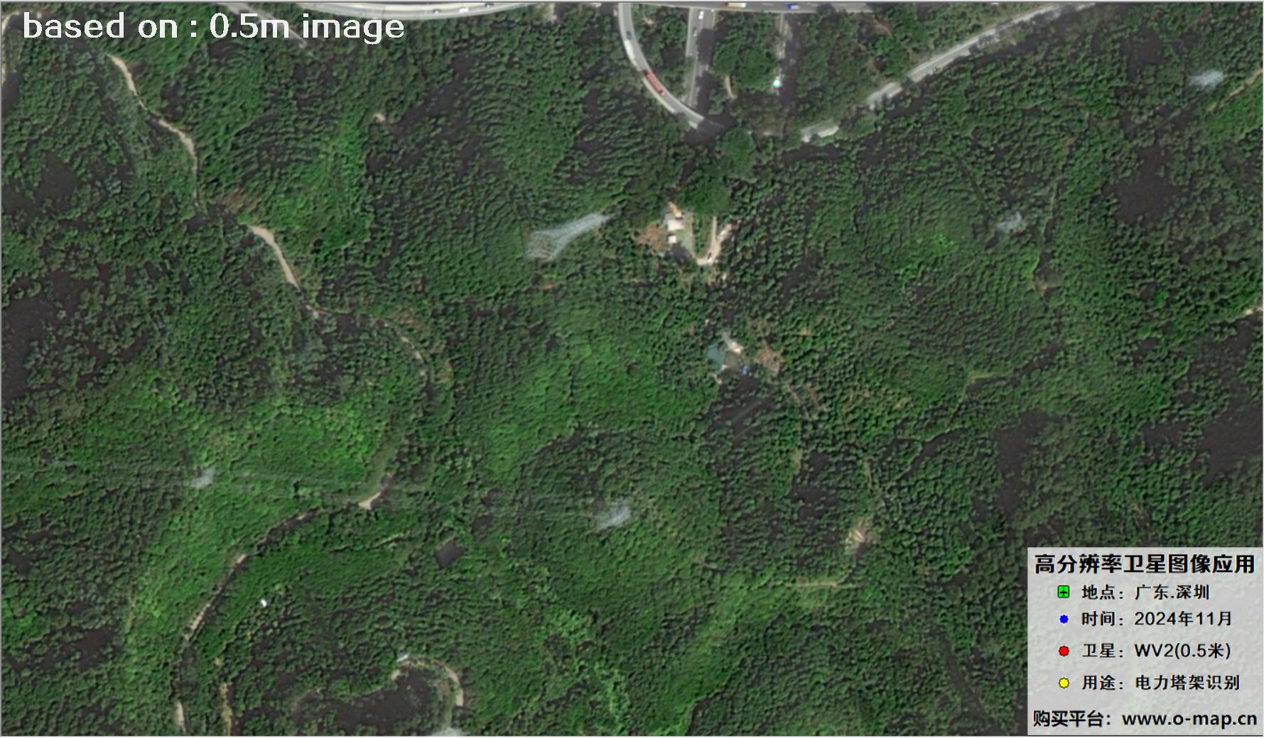 0.5米分辨率WorldView2卫星2024年拍摄的深圳市电力塔架卫星图像