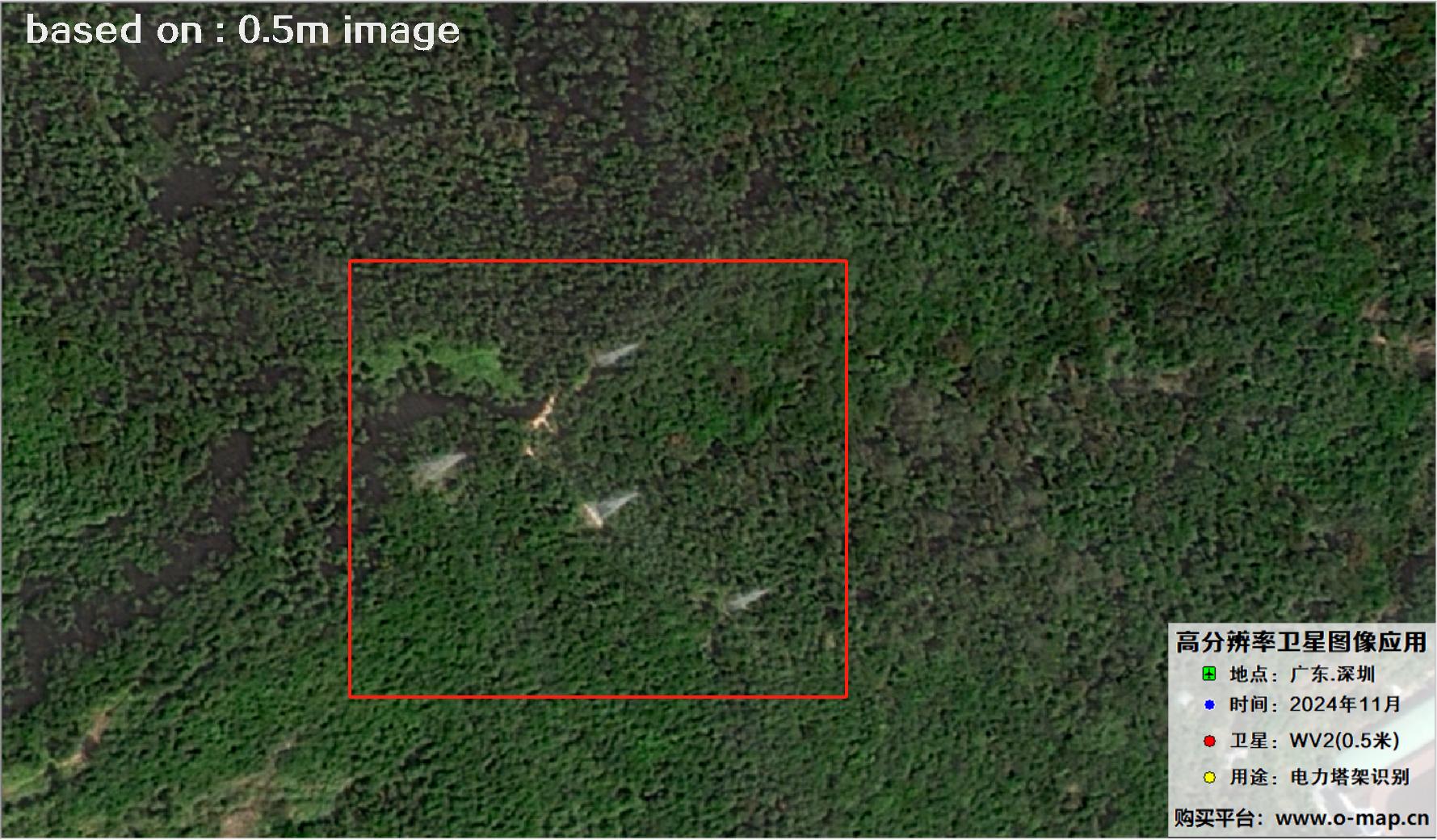 0.5米分辨率WorldView2卫星2024年拍摄的深圳市电力塔架卫星图像