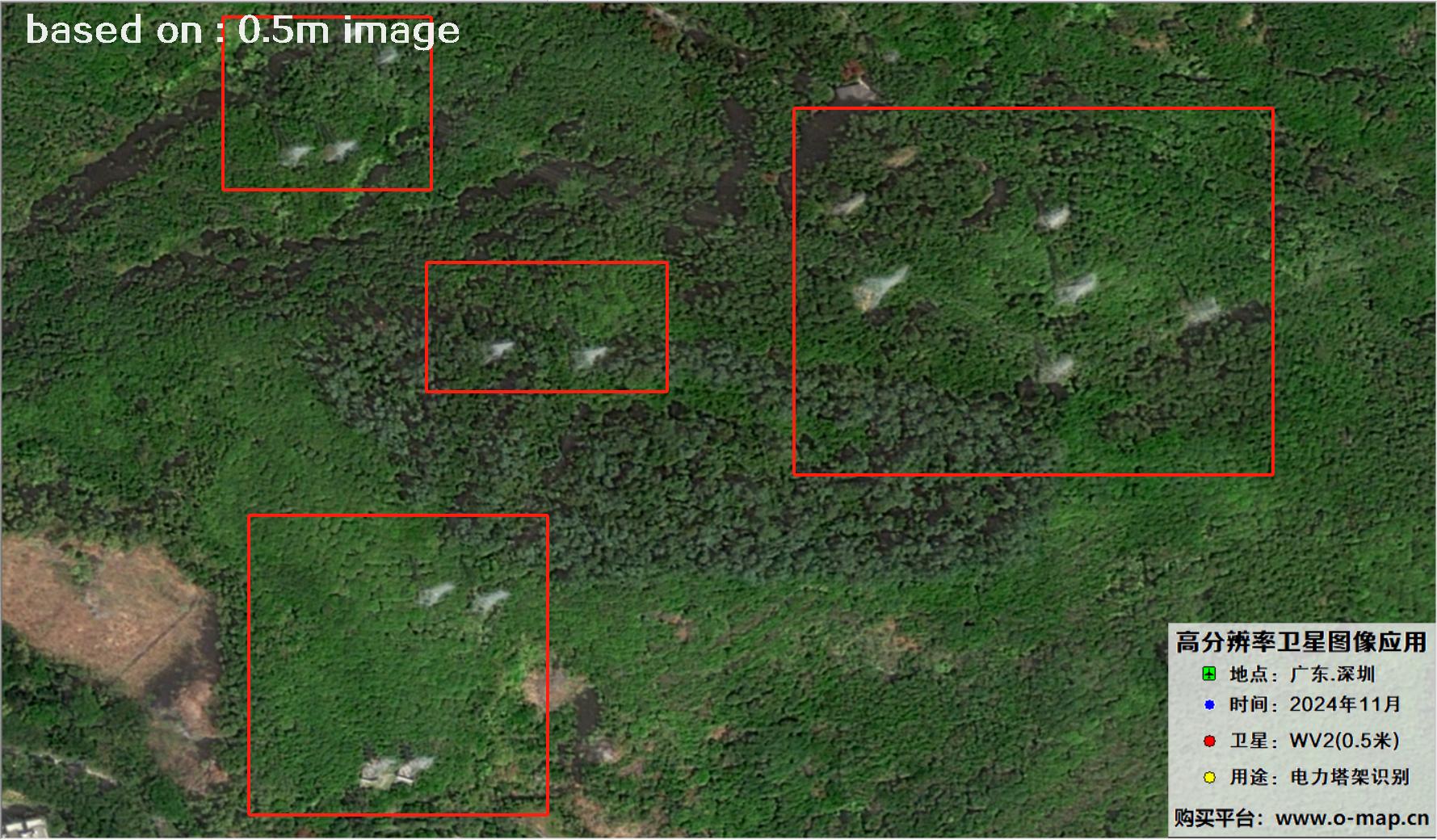 0.5米分辨率WorldView2卫星2024年拍摄的深圳市电力塔架卫星图像
