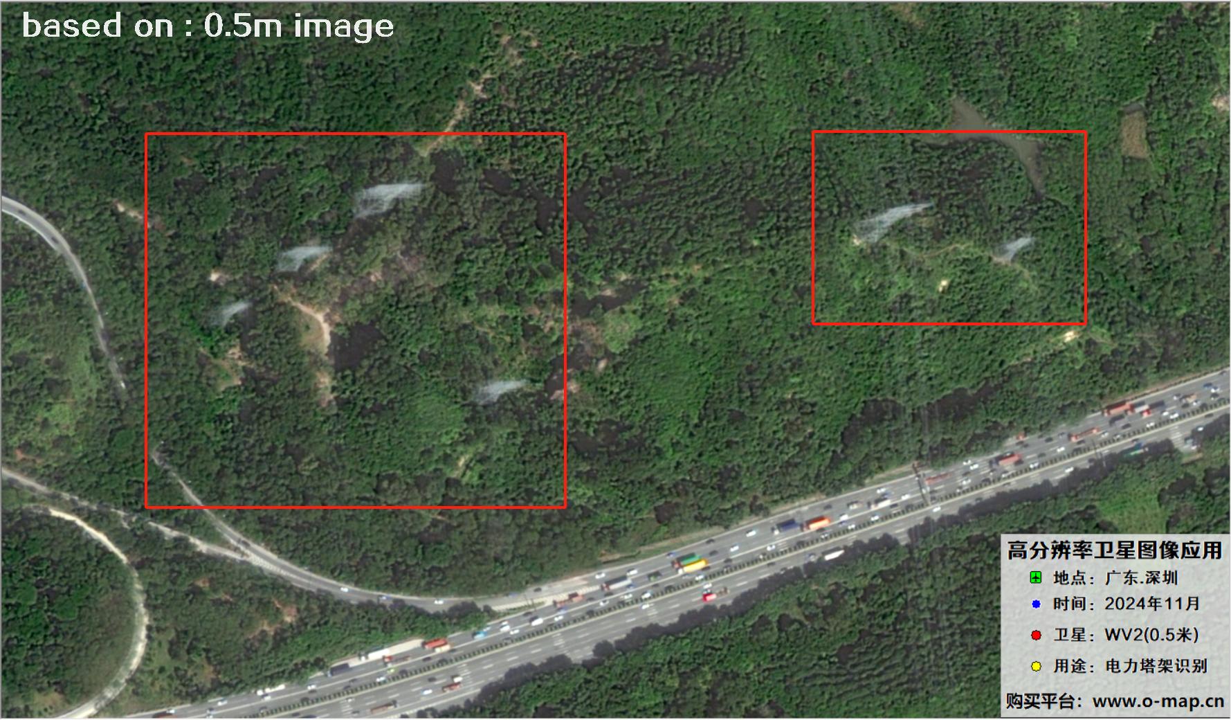 0.5米分辨率WorldView2卫星2024年拍摄的深圳市电力塔架卫星图像