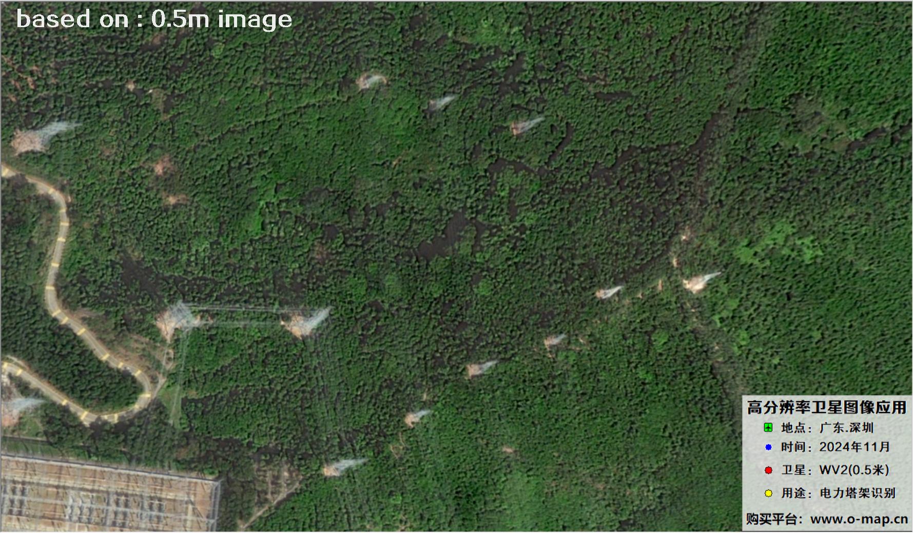 0.5米分辨率WorldView2卫星2024年拍摄的深圳市电力塔架卫星图像