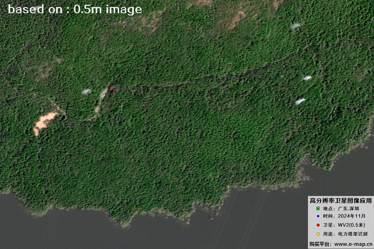 0.5米分辨率WorldView2卫星2024年拍摄的深圳市电力塔架卫星图像