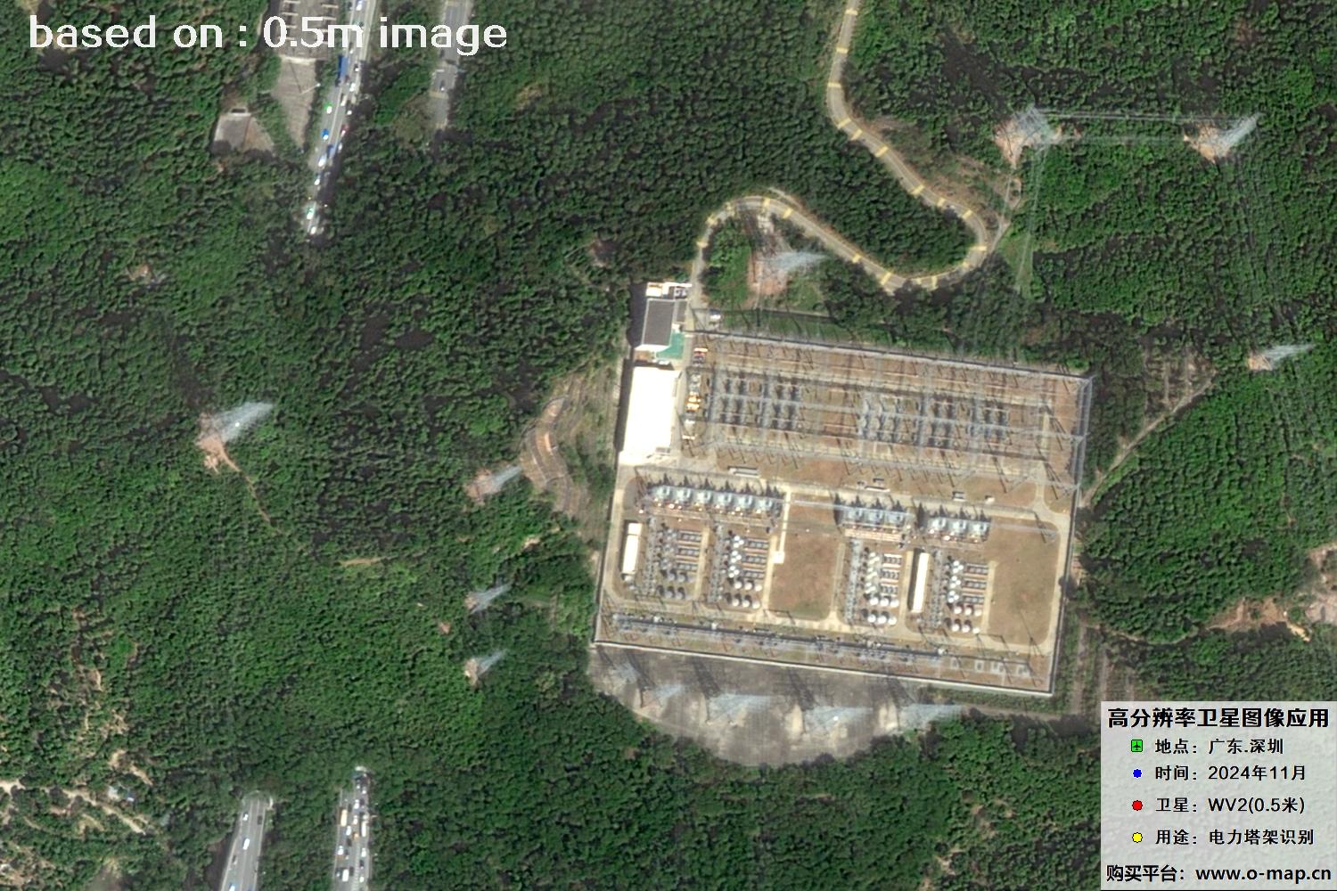 0.5米分辨率WorldView2卫星2024年拍摄的深圳市电力塔架卫星图像