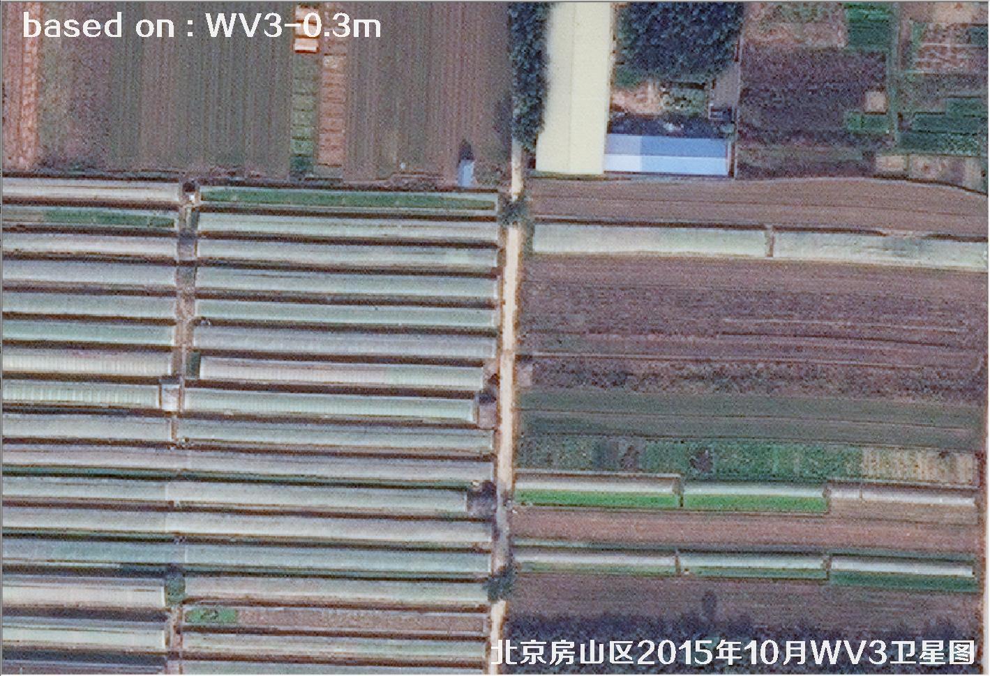 北京市房山区2015年WorldView3卫星图像14 北京市房山区2015年WorldView3卫星图像14
