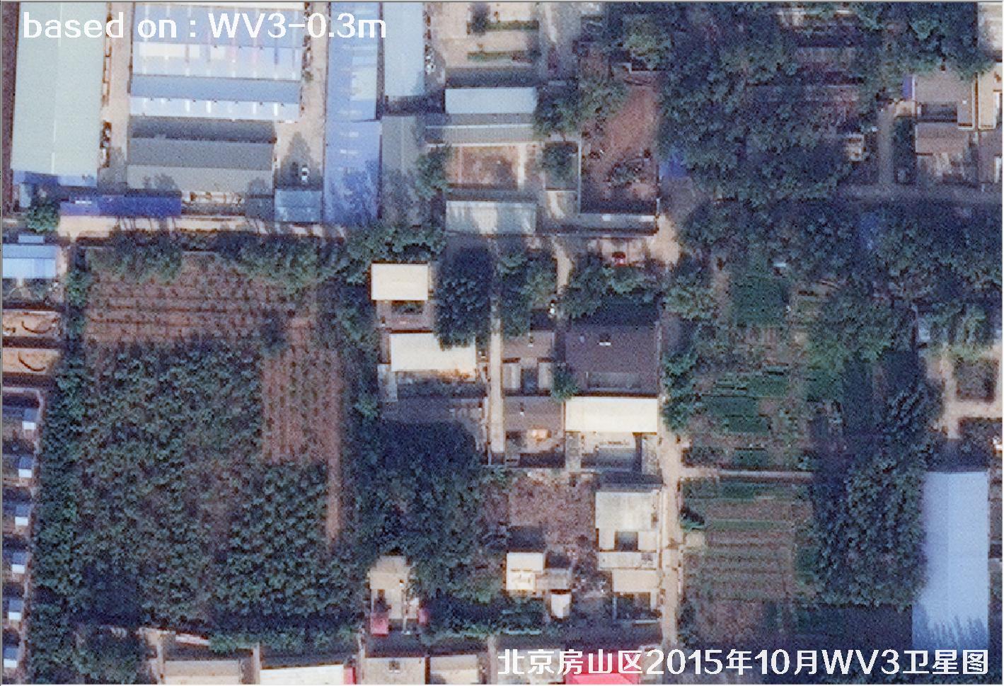 北京市房山区2015年WorldView3卫星图像18 北京市房山区2015年WorldView3卫星图像18
