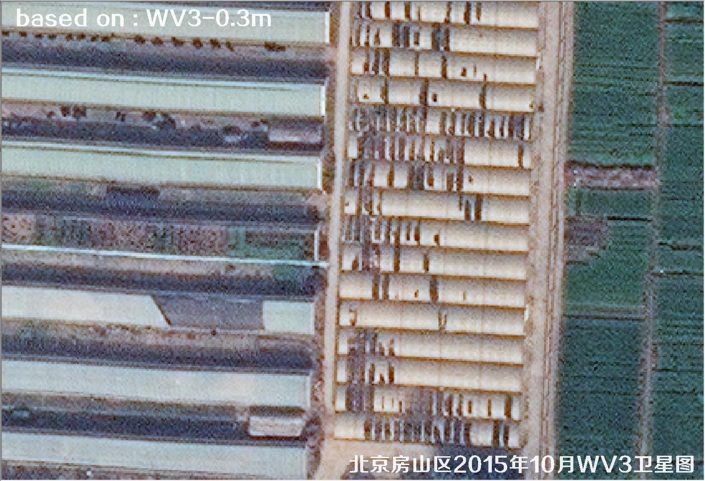 北京市房山区2015年WorldView3卫星图像27 北京市房山区2015年WorldView3卫星图像27