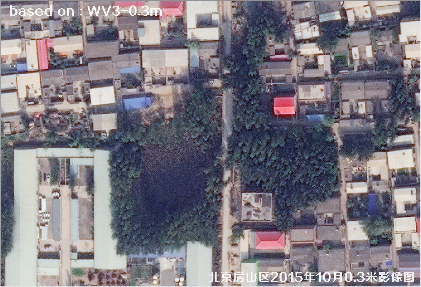 北京房山区2015年10月0.3米WV3卫星图像10
