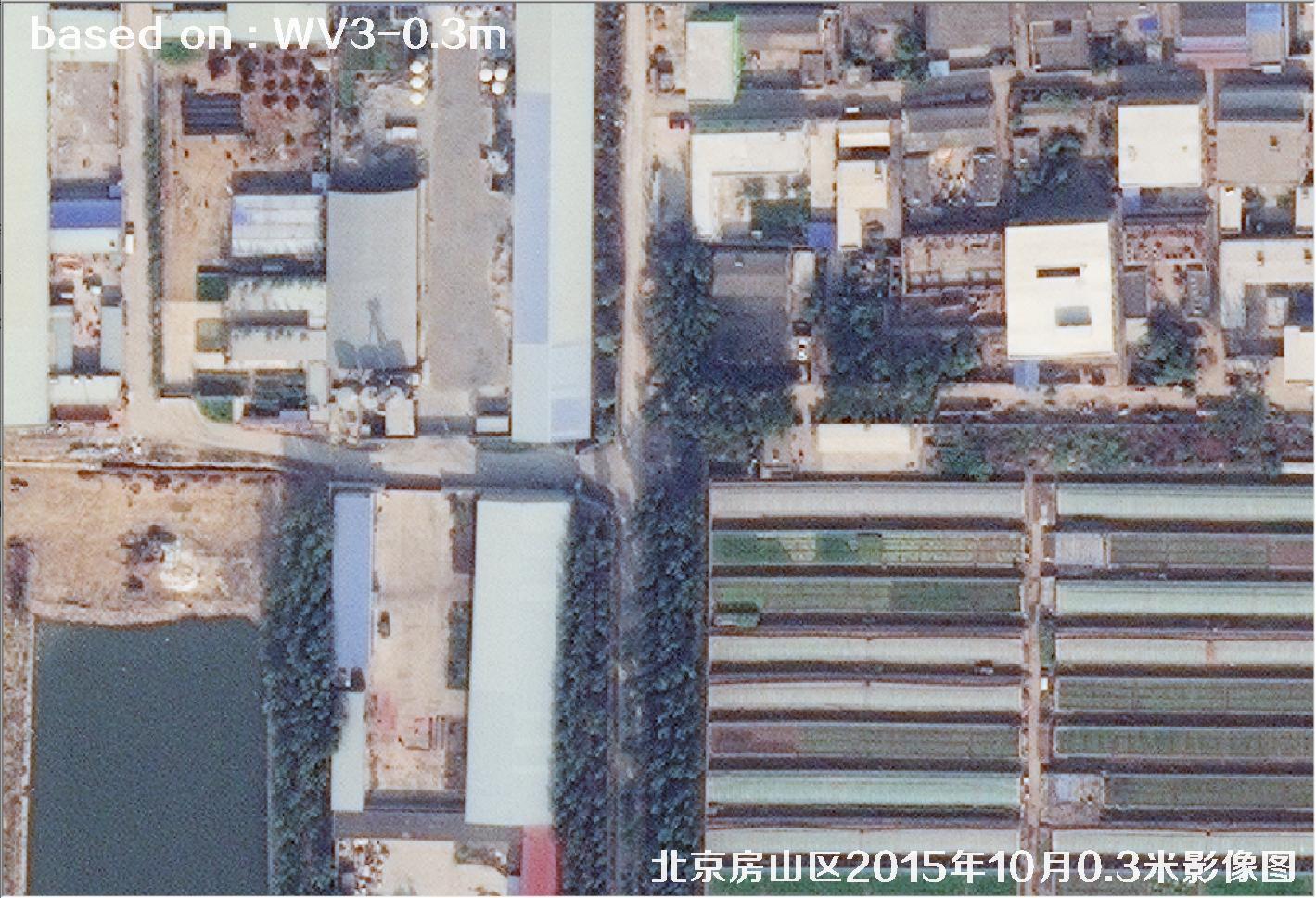 北京房山区2015年10月0.3米WV3卫星图像11