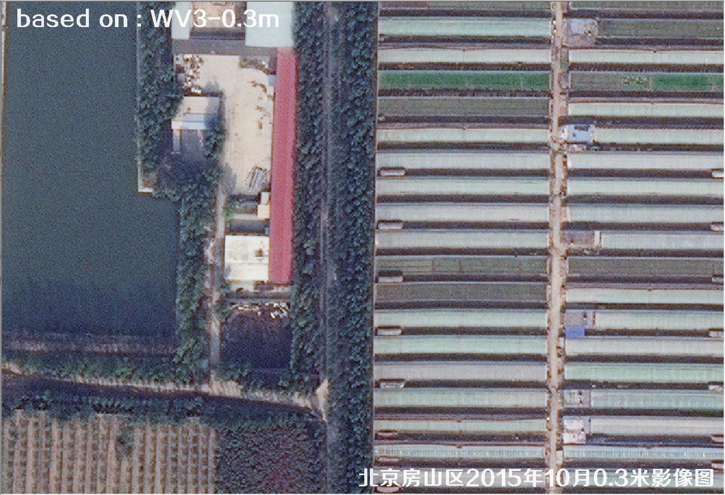 北京房山区2015年10月0.3米WV3卫星图像12