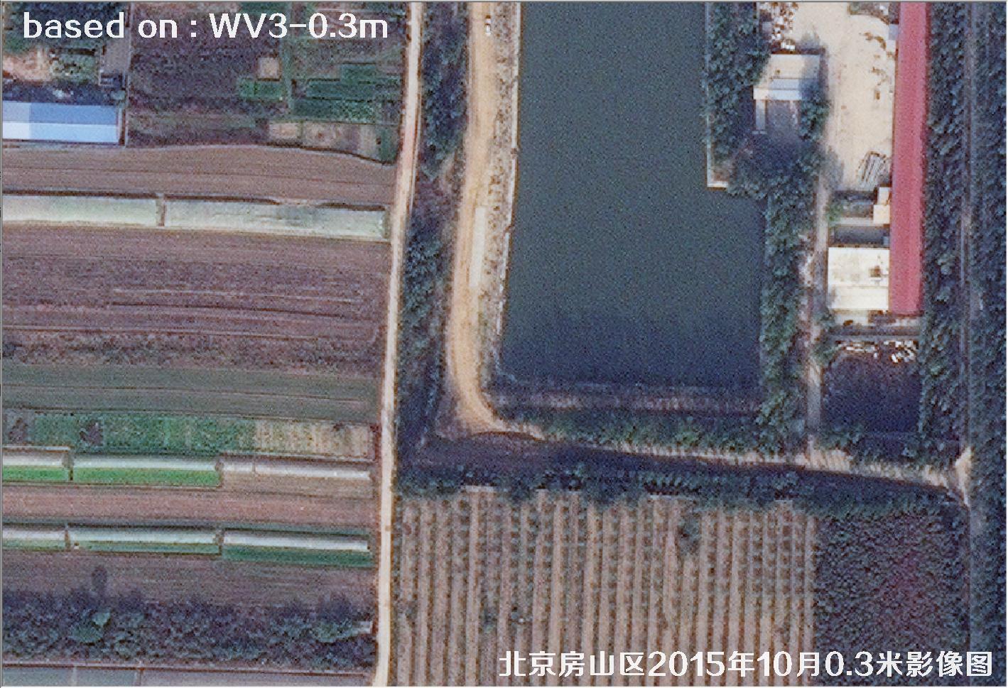 北京房山区2015年10月0.3米WV3卫星图像13