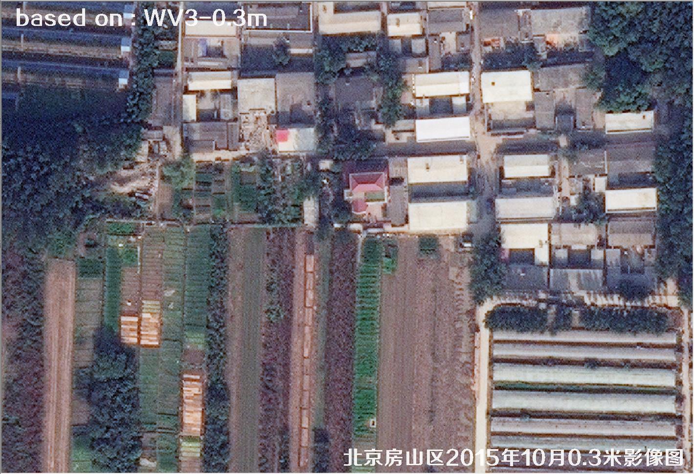 北京房山区2015年10月0.3米WV3卫星图像16