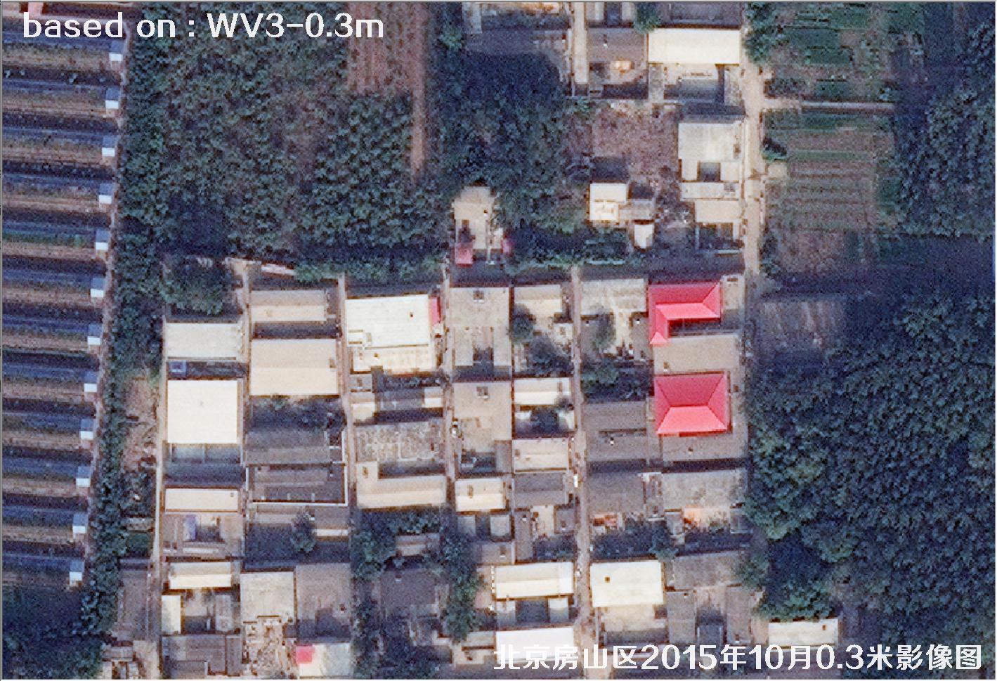 北京房山区2015年10月0.3米WV3卫星图像17