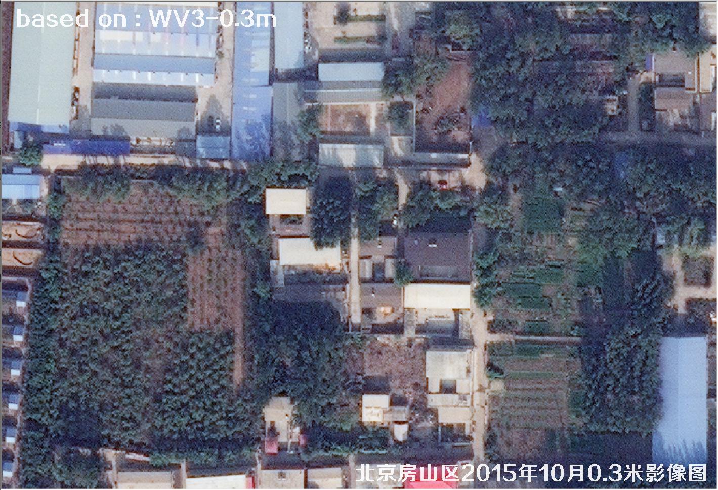 北京房山区2015年10月0.3米WV3卫星图像18
