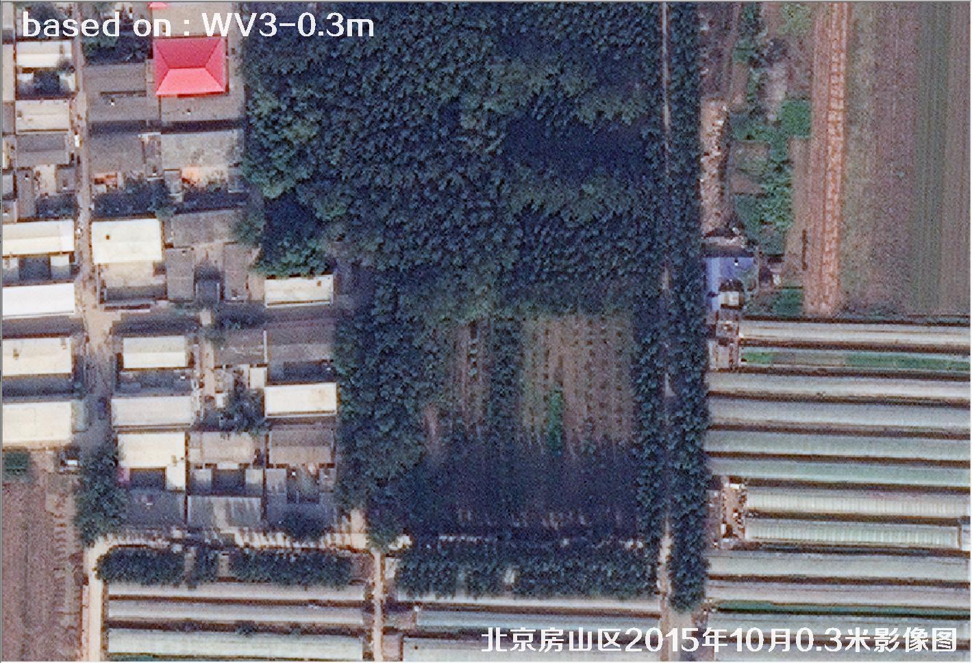 北京房山区2015年10月0.3米WV3卫星图像19