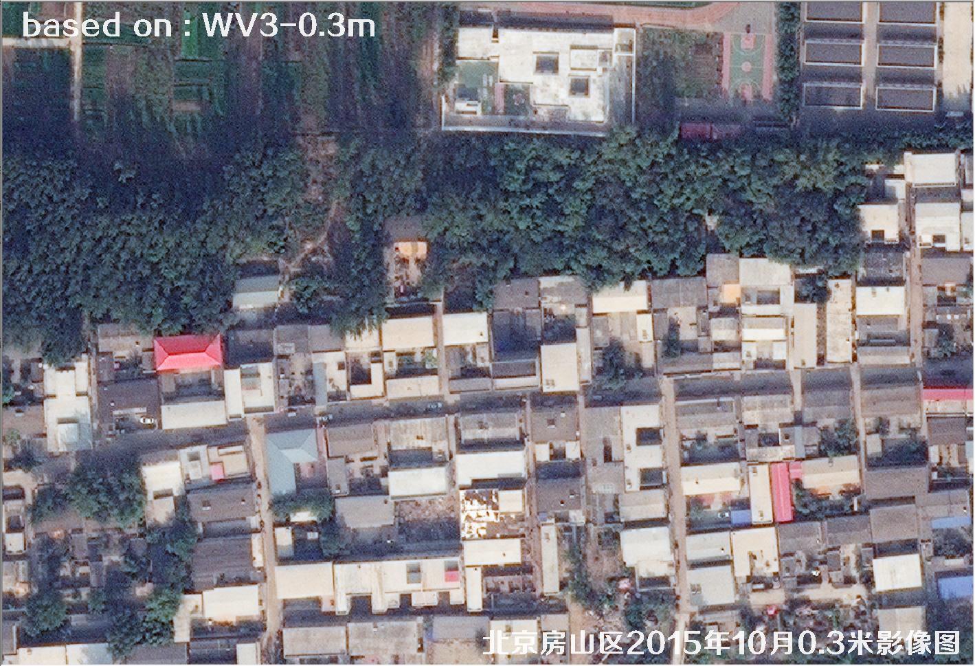 北京房山区2015年10月0.3米WV3卫星图像23
