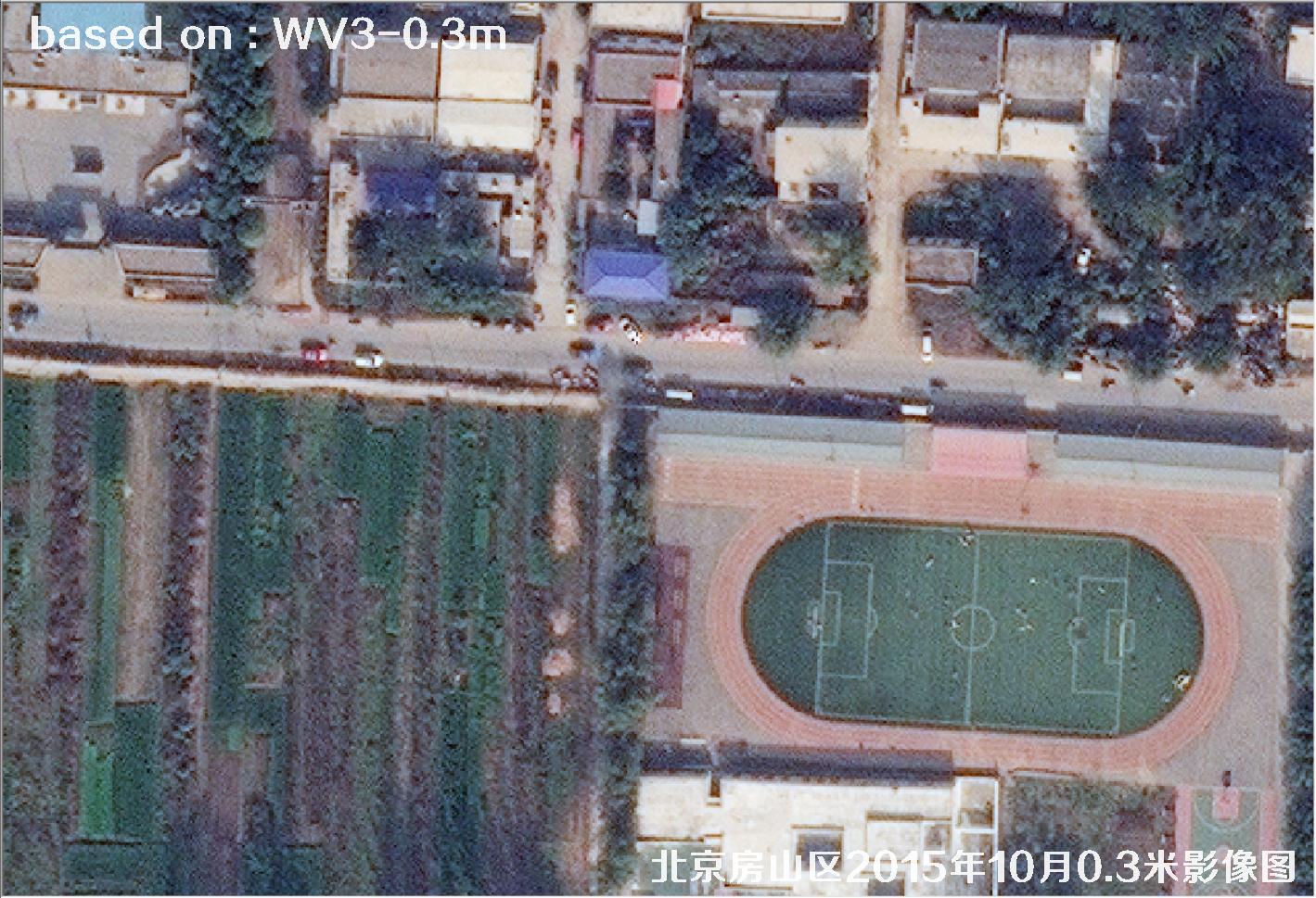 北京房山区2015年10月0.3米WV3卫星图像25