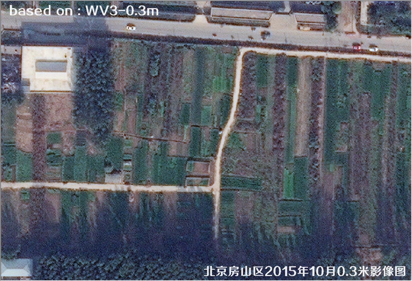 北京房山区2015年10月0.3米WV3卫星图像26